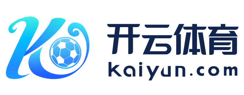 台湾省深圳市云开体育app官方下载安装